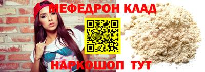 прущие грибы Нягань