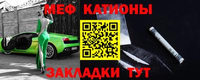 прущие грибы Нягань