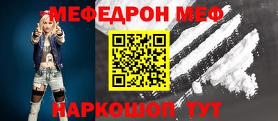 прущие грибы Нягань