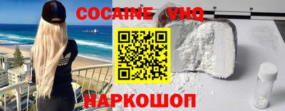 прущие грибы Нягань