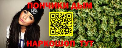 прущие грибы Нягань