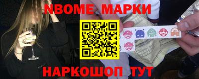 прущие грибы Нягань