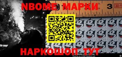 прущие грибы Нягань