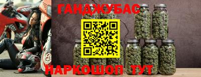 альфа пвп Обнинск
