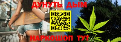 альфа пвп Обнинск