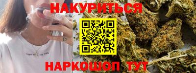 альфа пвп Обнинск