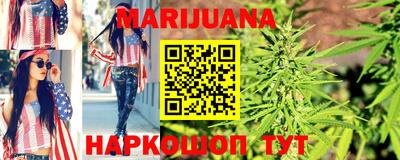 прущие грибы Нягань