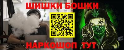 мескалин Обь