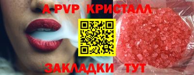 прущие грибы Нягань