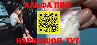 прущие грибы Нягань