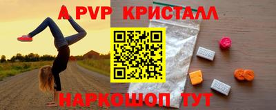 прущие грибы Нягань