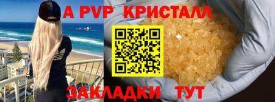 прущие грибы Нягань