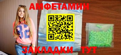 мескалин Обь