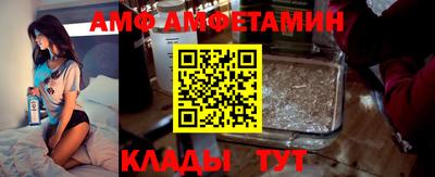 мескалин Обь