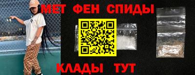 прущие грибы Нягань