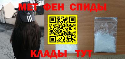 мескалин Обь