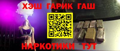 мескалин Обь