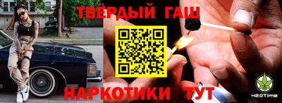 прущие грибы Нягань