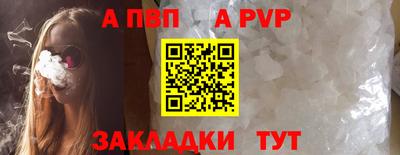 прущие грибы Нягань